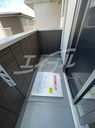 D-room川岸町Mの物件内観写真